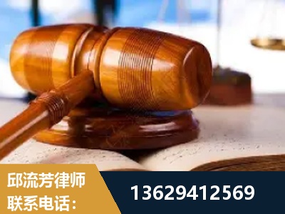 敦煌-刑事案件