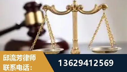 敦煌-疑难刑事案件处理