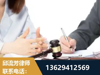 敦煌-新型网络犯罪