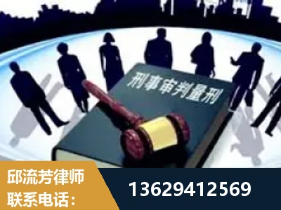敦煌-诈骗类犯罪