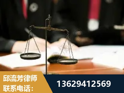 敦煌-抚养权