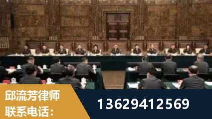 敦煌-重大刑事案件处理