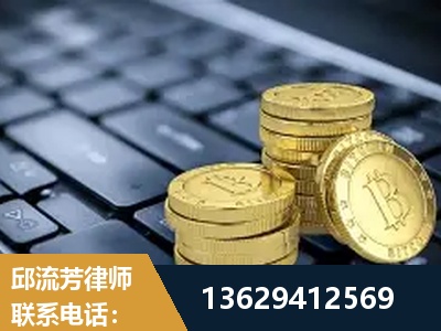 敦煌-取保率高
