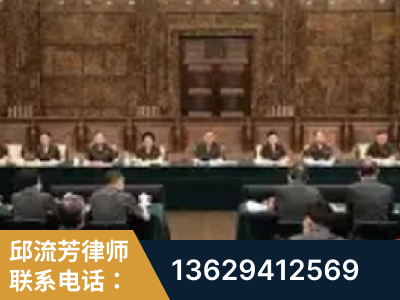 敦煌-疑难刑事案件处理