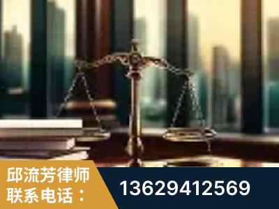 敦煌-重大刑事案件处理
